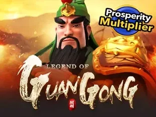 Legend Of Guan Gong game poster